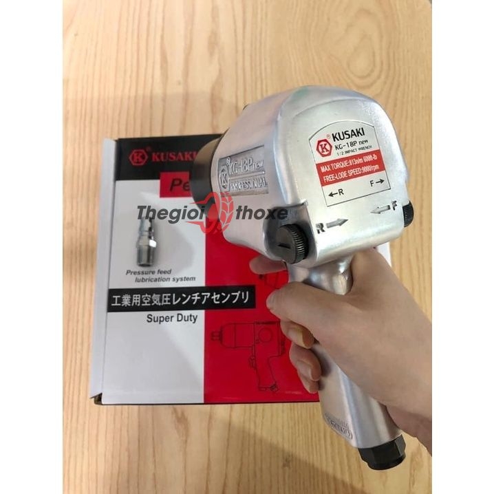 Súng bắn ốc nhật Kusaki KG-18P
