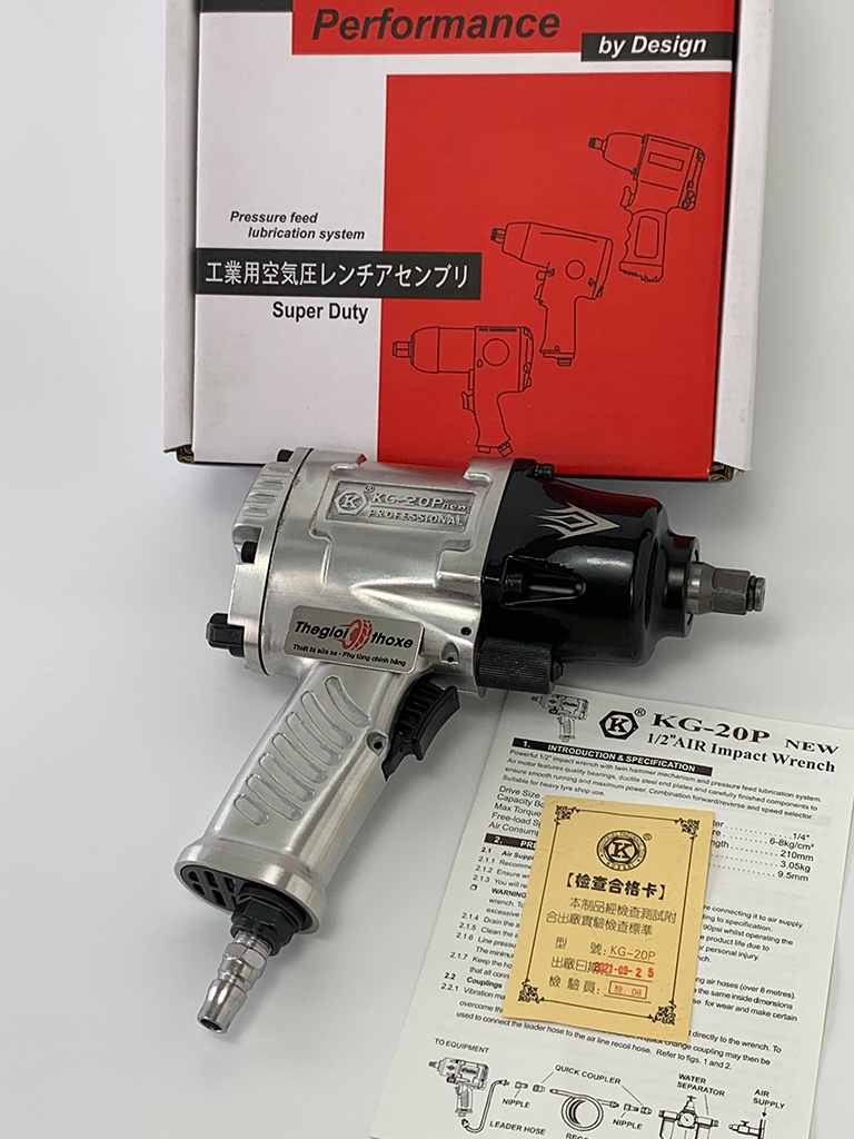 Súng bắn ốc nhật Kusaki KG-20P