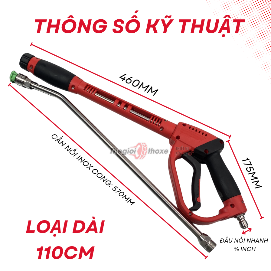 Súng rửa xe cao áp loại dài 110cm- 5000PSI, ống Inox cao cấp