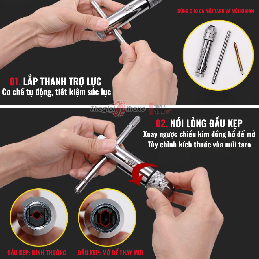 Tay quay taro tự động