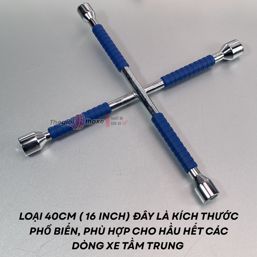 Tay công tháo lốp chữ thập C-mart- Gồm 4 đầu mở 17 x 19 x 21 x 23mm