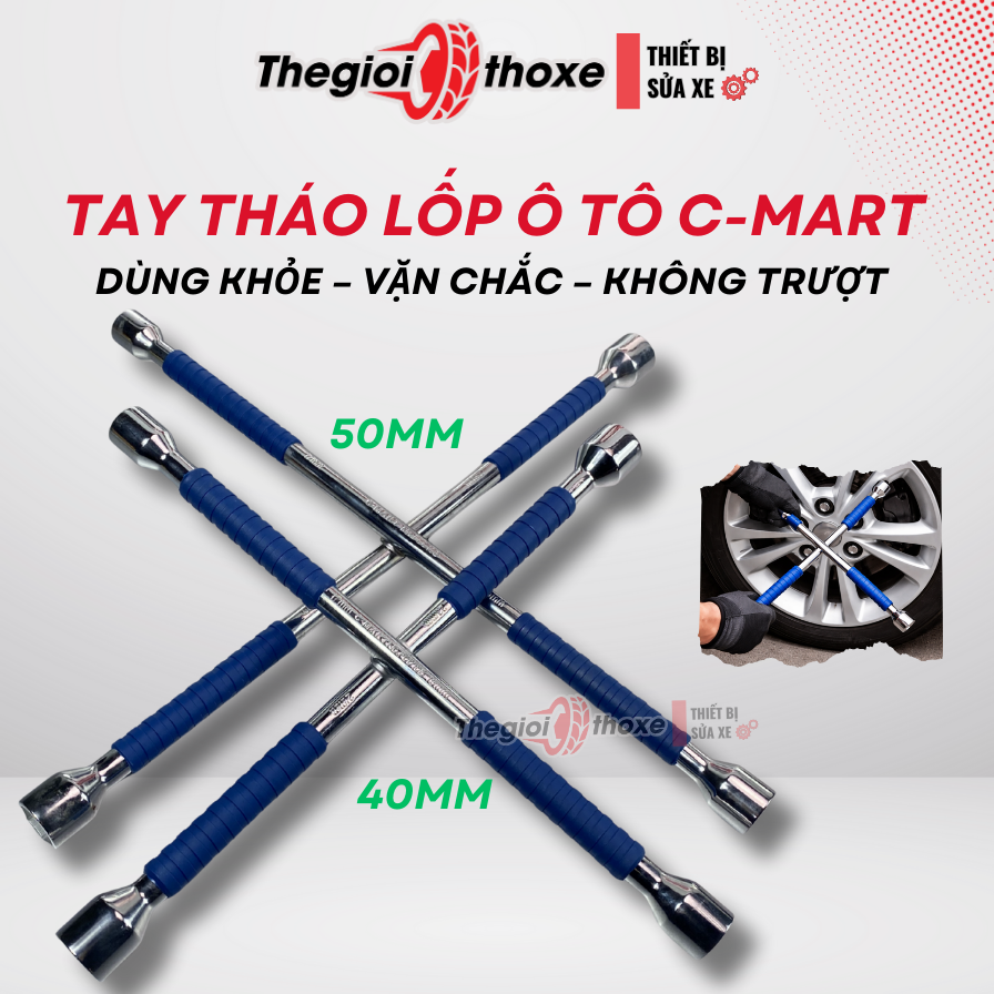 Tay công tháo lốp chữ thập C-mart- Gồm 4 đầu mở 17 x 19 x 21 x 23mm