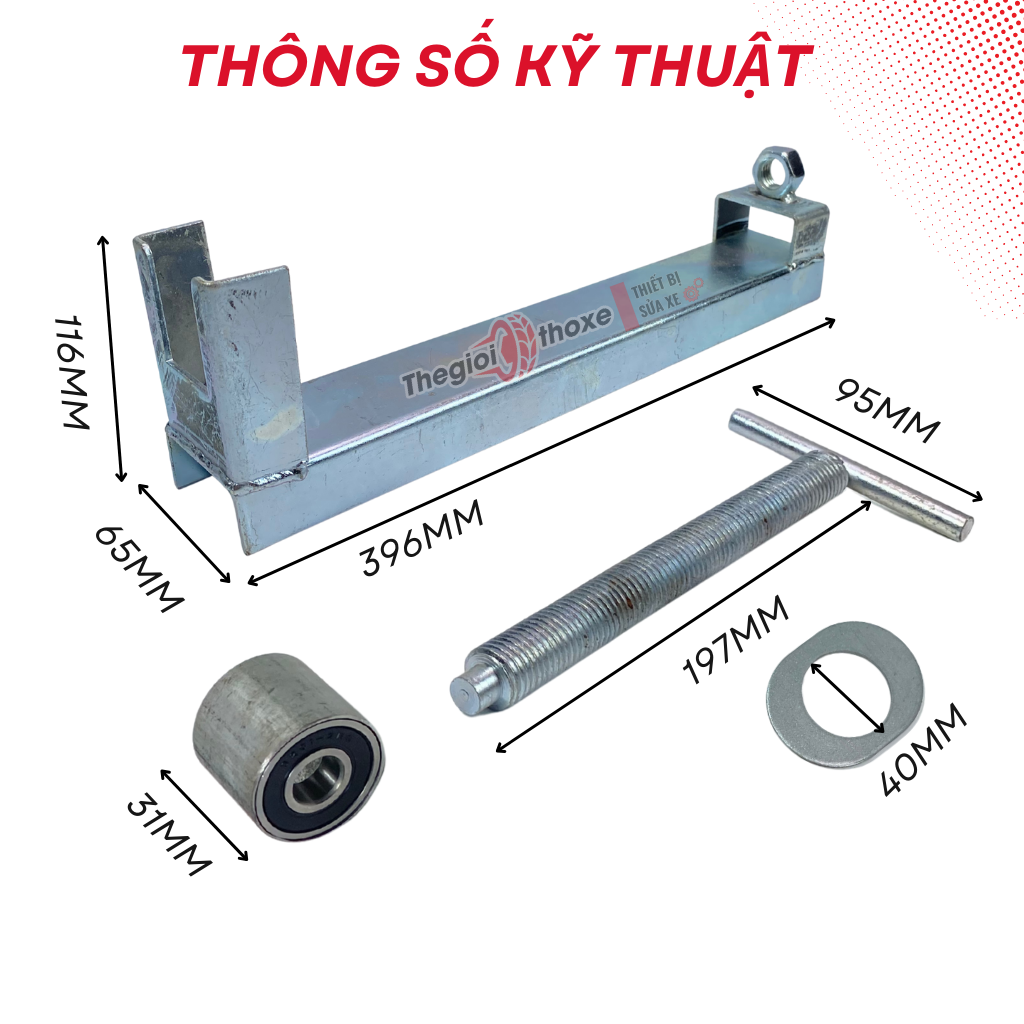 Vam tháo lò xo giảm xóc xe máy