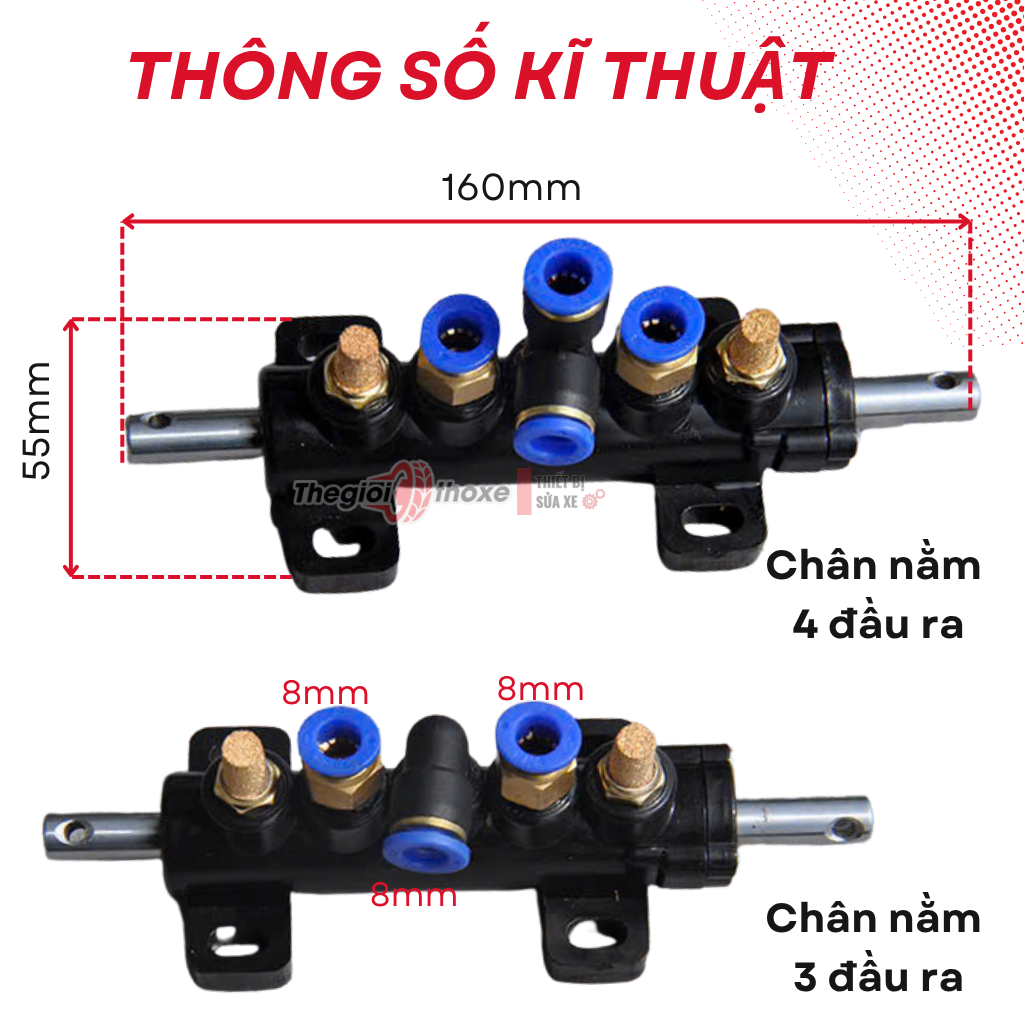 Van chia hơi máy ra vào lốp