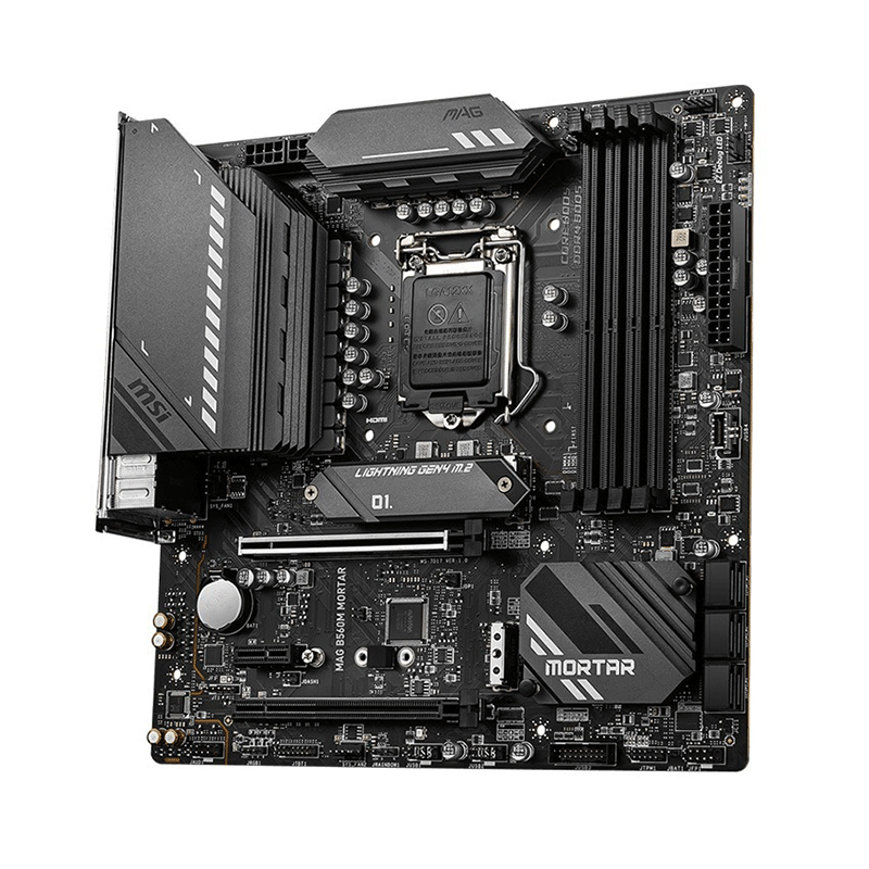 MAIN MSI B560M MAG MOTAR