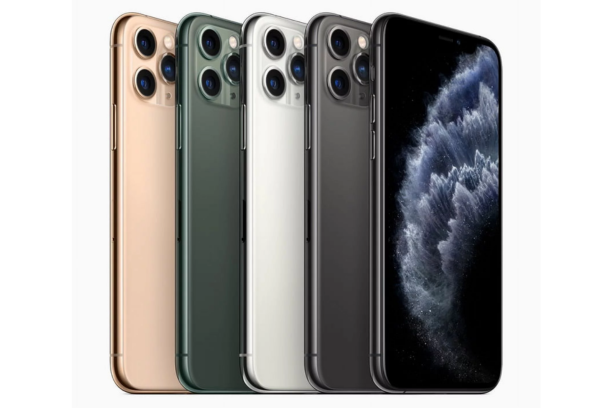 iPhone 11 Pro Quốc Tế