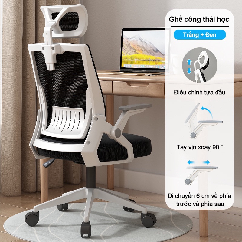 Ghế Văn Phòng, Ghế Lưng Lưới Công Thái Học Ergonomic Thông Minh Hỗ Trợ Giảm Đau Mỏi Lưng | 401 Đen | Nội Thất Anh Hoàng