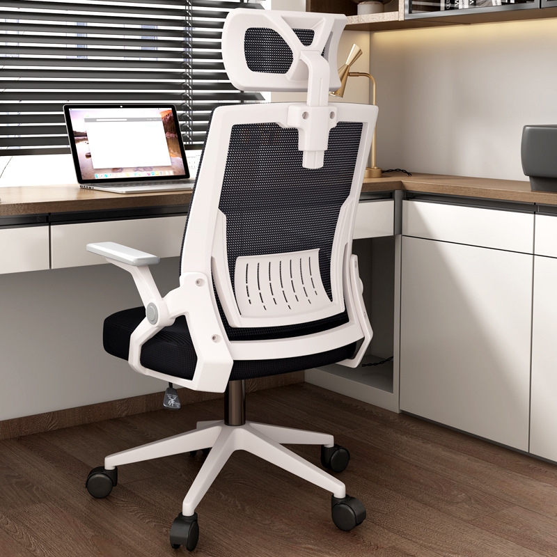 Ghế Văn Phòng, Ghế Lưng Lưới Công Thái Học Ergonomic Thông Minh Hỗ Trợ Giảm Đau Mỏi Lưng | 401 Đen | Nội Thất Anh Hoàng