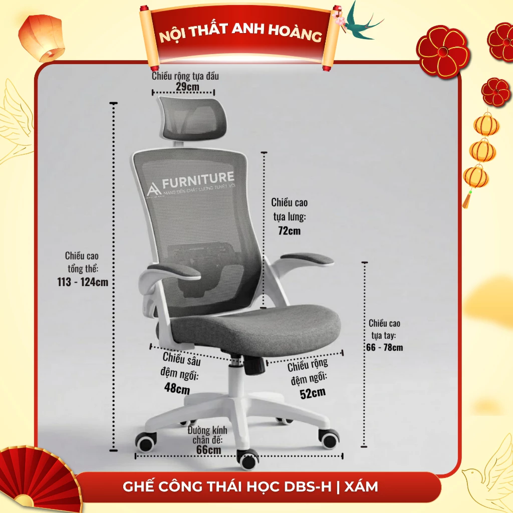 Ghế Công Thái Học DBS-H Beige– Tựa Đầu, Lưng Lưới Đỡ Cột Sống, Tay Ghế Điều Chỉnh | Nội Thất Anh Hoàng