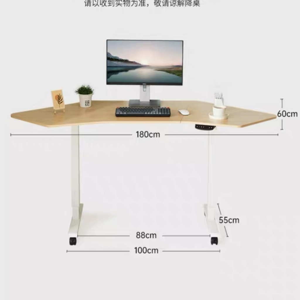 Bàn Nâng Hạ Oval 2 Motor Size 1m8 | OGC02 | Nội Thất Anh Hoàng