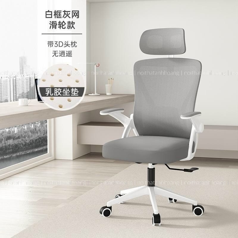 Ghế Xoay Văn Phòng Công Thái Học Xoay 360 Tay Điều Chỉnh Chống Đau Mỏi Lưng | T04 | Nội Thất Anh Hoàng