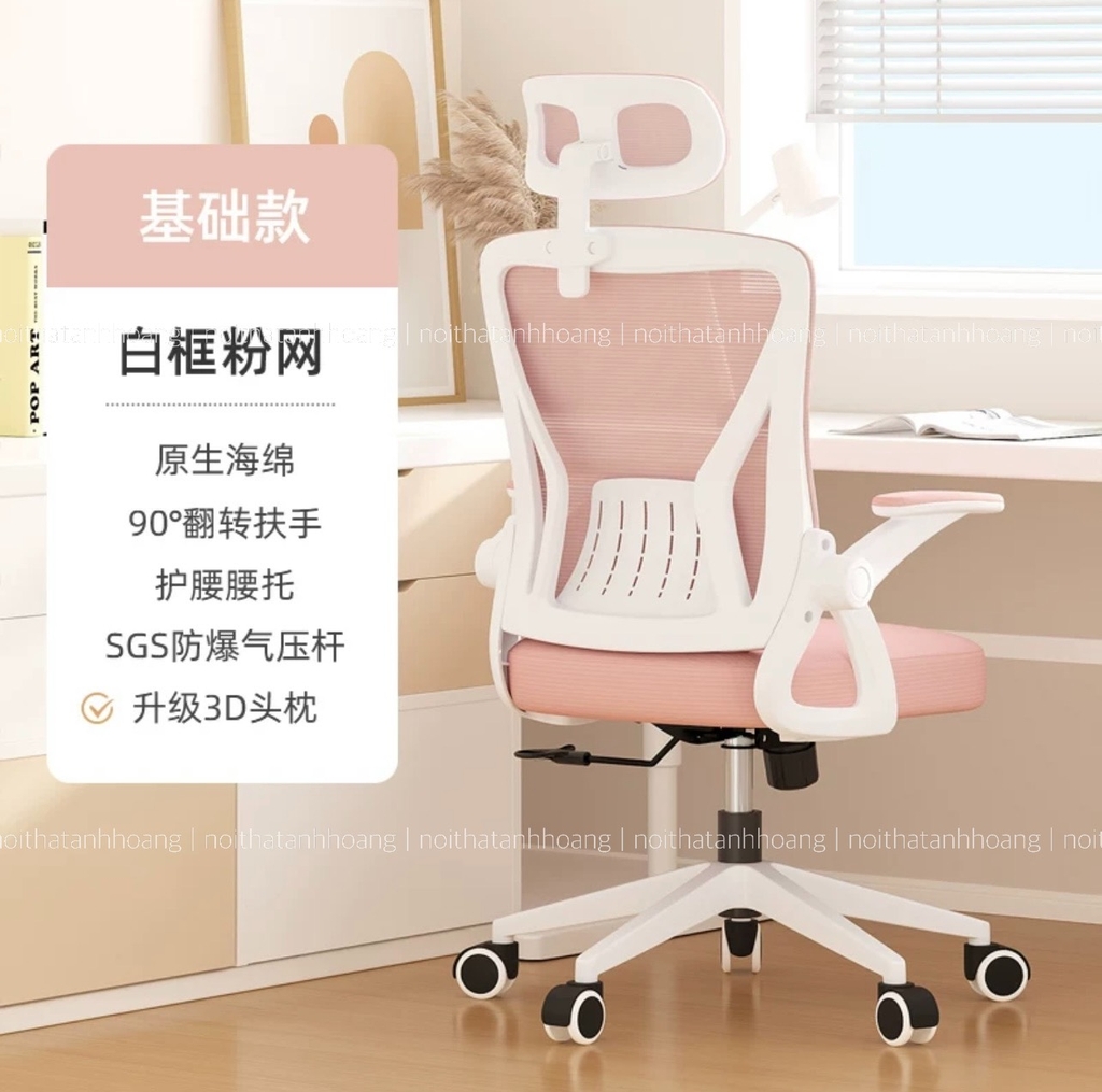 Ghế Xoay Văn Phòng Công Thái Học Xoay 360 Tay Điều Chỉnh Chống Đau Mỏi Lưng | T04 | Nội Thất Anh Hoàng