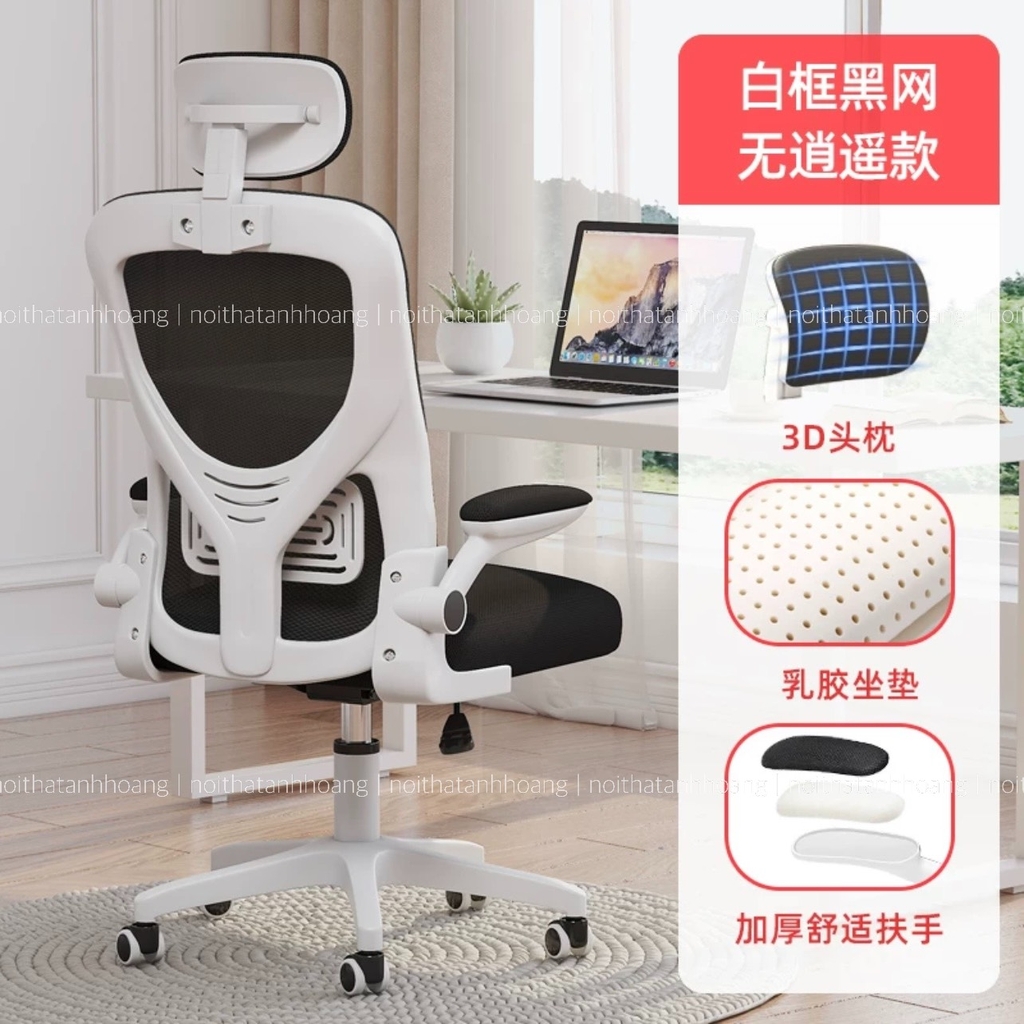 Ghế Xoay Công Thái Học Xoay 360 Tay Chỉnh Thiết Kế Tựa Lưng Chống Đau Lưng | TA01 | Nội Thất Anh Hoàng