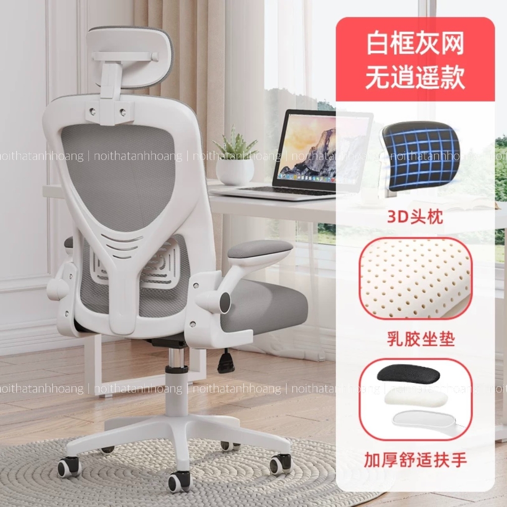 Ghế Xoay Công Thái Học Xoay 360 Tay Chỉnh Thiết Kế Tựa Lưng Chống Đau Lưng | TA01 | Nội Thất Anh Hoàng