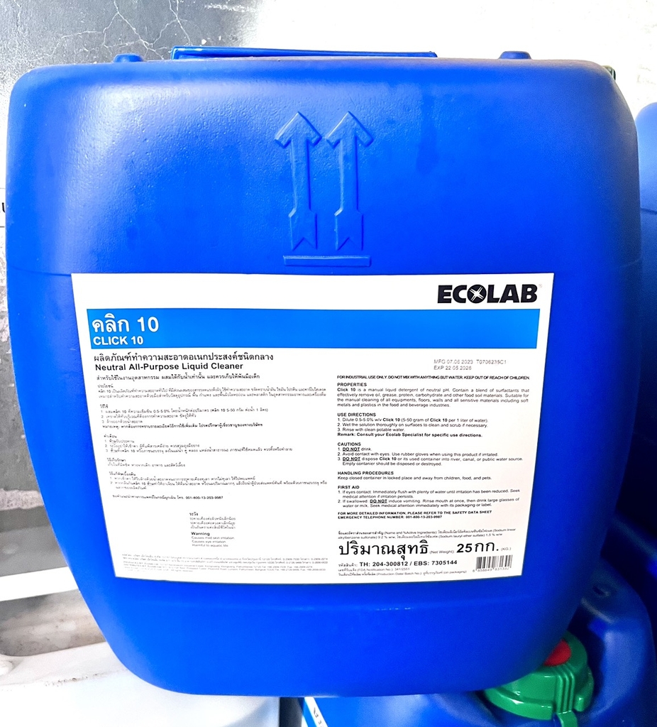 Chất tẩy rửa Ecolab Click 10 25kg