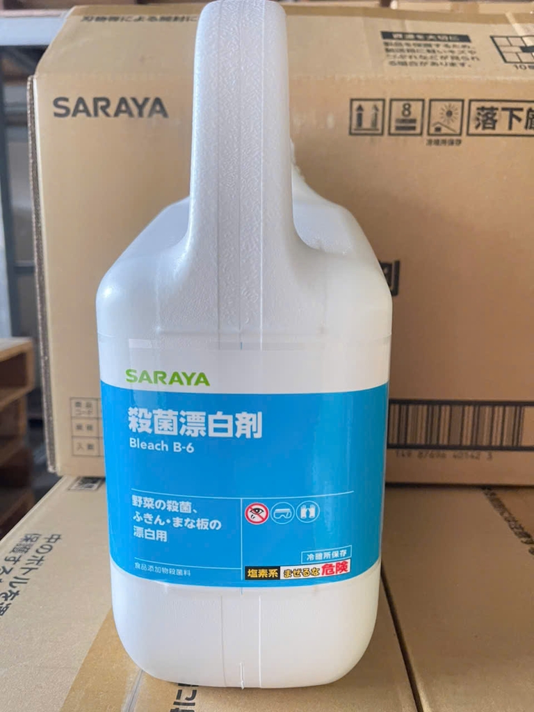 Dung dịch Tẩy trắng và Tráng rửa Chuyên dụng Bleach B-6