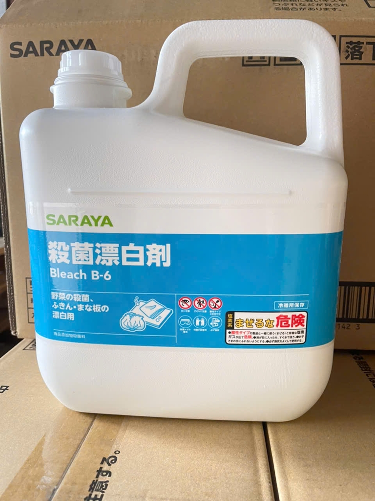 Dung dịch Tẩy trắng và Tráng rửa Chuyên dụng Bleach B-6
