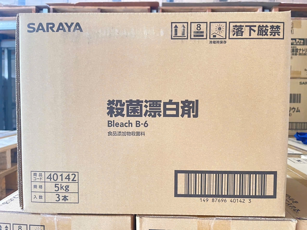 Dung dịch Tẩy trắng và Tráng rửa Chuyên dụng Bleach B-6