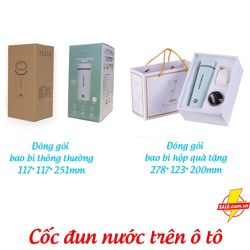 Cốc đun nước trên ô tô 12V - 24V, cốc đun nước mini HP-300