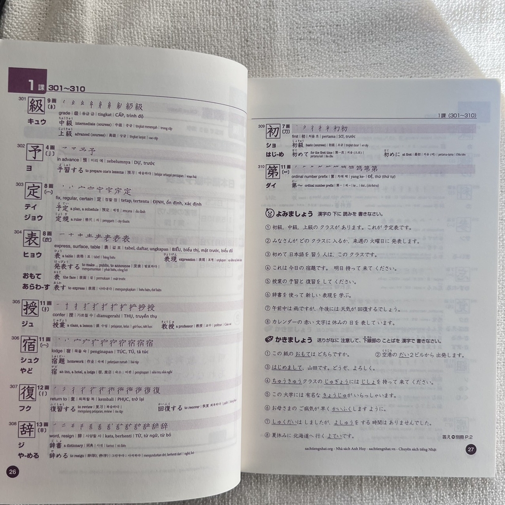 700 Kanji - Sách giáo khoa chữ Hán Trình độ N2.3  Phiên bản tiếng Việt
