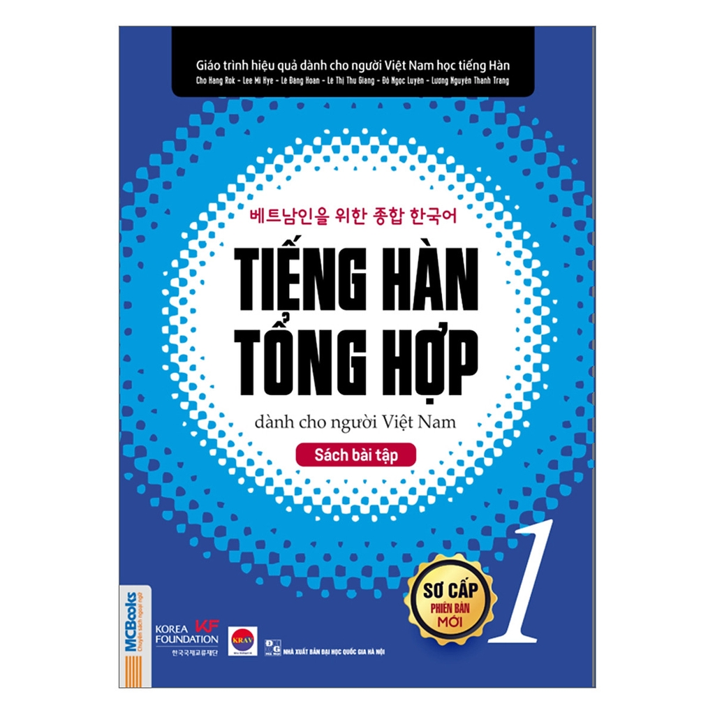 Tiếng hàn tổng hợp 1 SBT