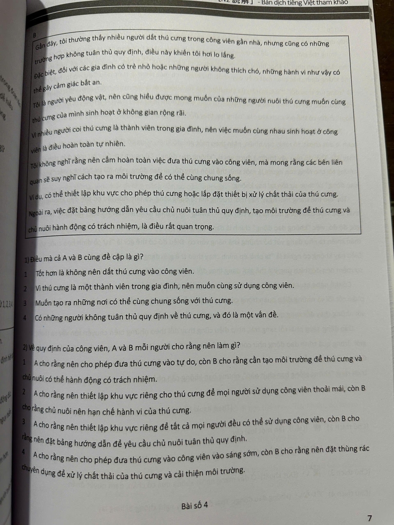 Nihongo Pawa doriru N2 Dokkai - Có dịch tiếng Việt