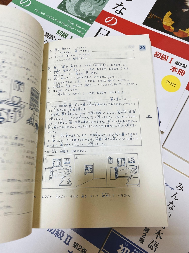 Minna no Nihongo Sơ Cấp 2 ( Sách Bài Tập)