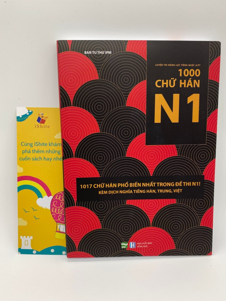 Luyện Thi Năng Lực Tiếng Nhật JLPT-1000 Chữ Hán N1 (Tặng Kèm 1 Card Đỏ Trong Suốt)