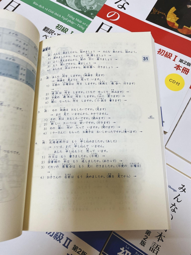 Minna no Nihongo Sơ Cấp 2 ( Sách Bài Tập)