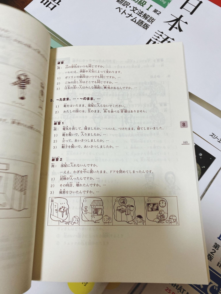 Minnano nihongo trung cấp 1 (Sách Bài Tập)