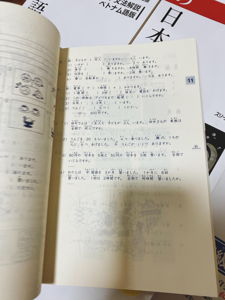 Minna No Nihongo Sơ cấp 1 Tái Bản Sách bài tập