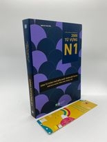 Luyện Thi Năng Lực Tiếng Nhật JLPT-2000 Từ Vựng N1 (Tặng Kèm 1 Card Đỏ Trong Suốt)