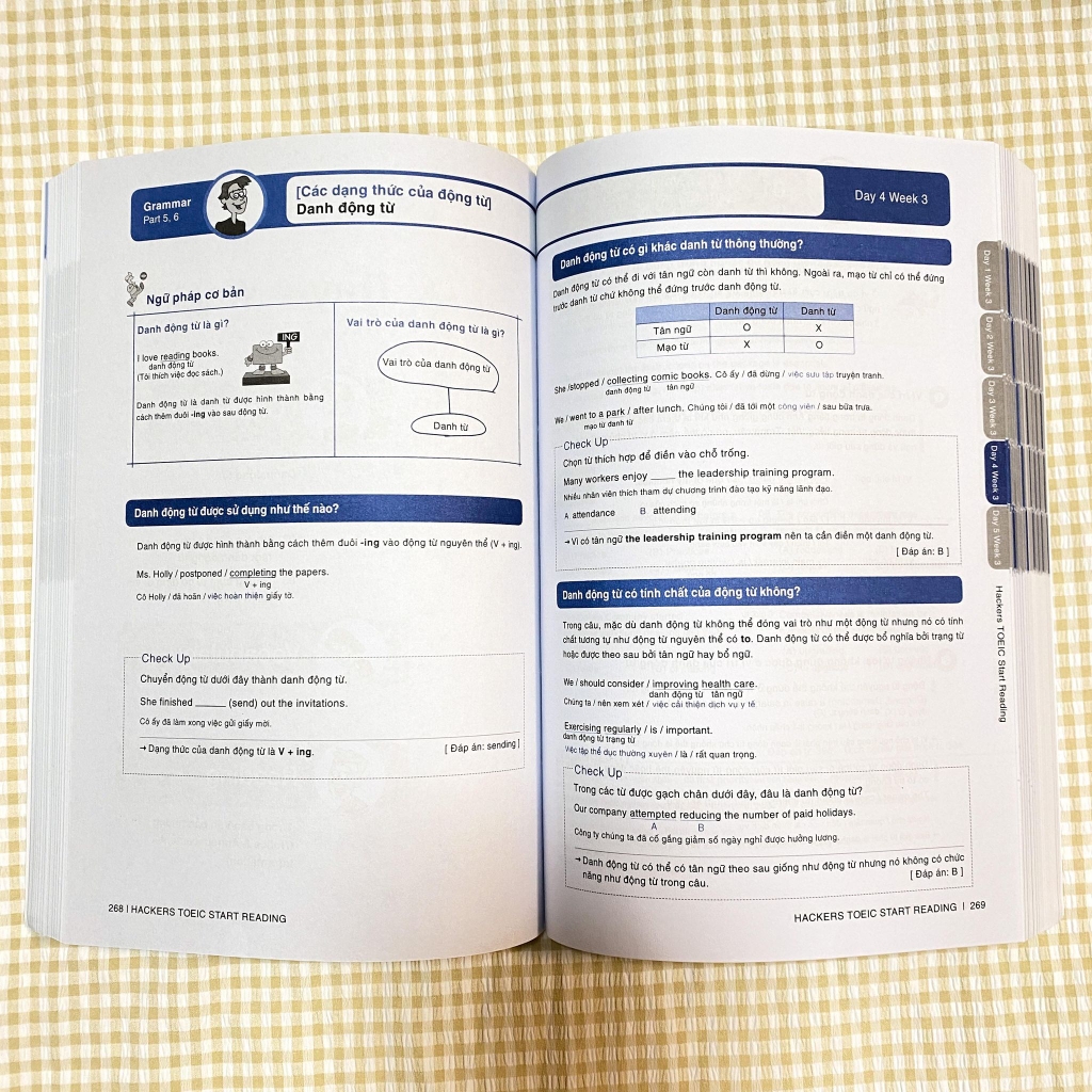 Hackers Toeic Start Reading