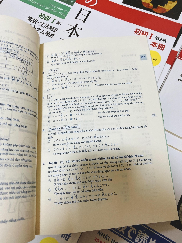 Minna No Nihongo Sơ cấp 2 Tái bản- Bản dịch và Giải thích ngữ pháp