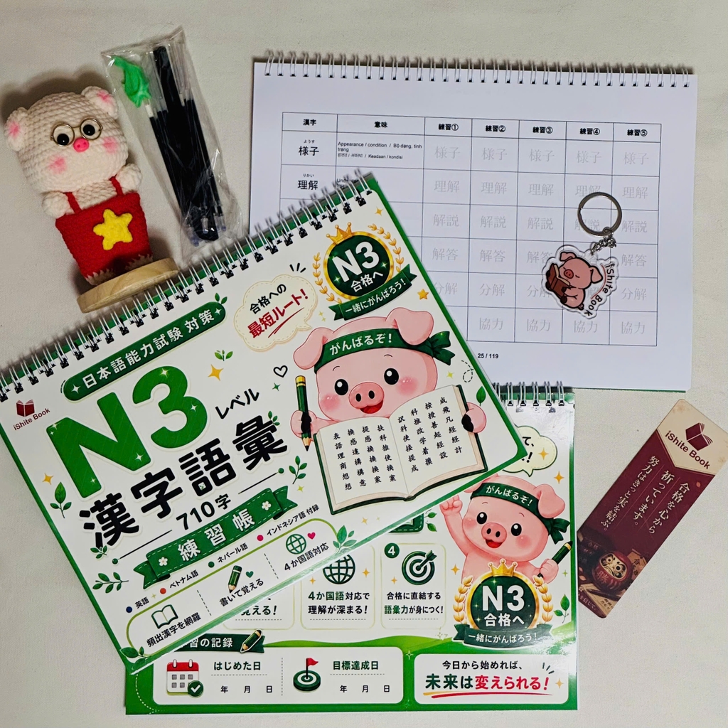 Vở Luyện Viết 710 chữ Kanji Từ Vựng N3 (Tặng kèm bút)