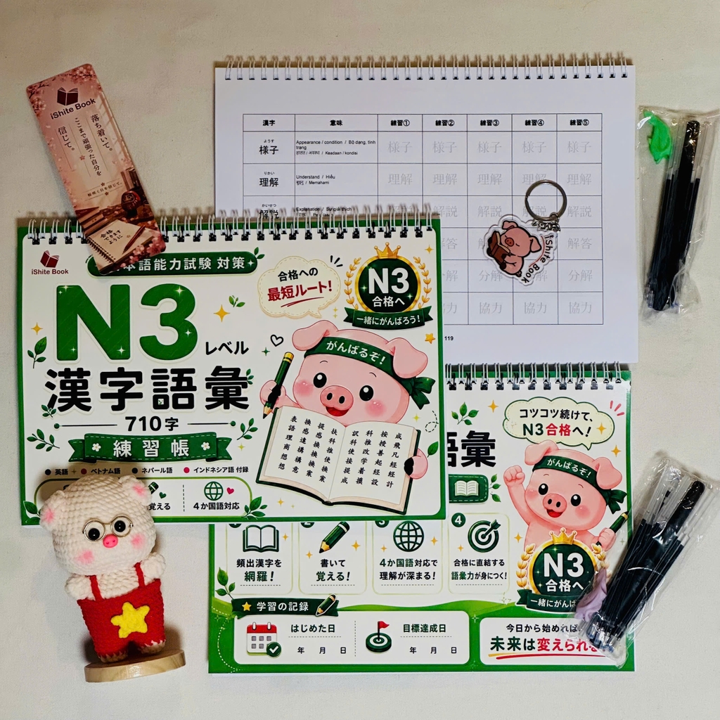 Vở Luyện Viết 710 chữ Kanji Từ Vựng N3 (Tặng kèm bút)