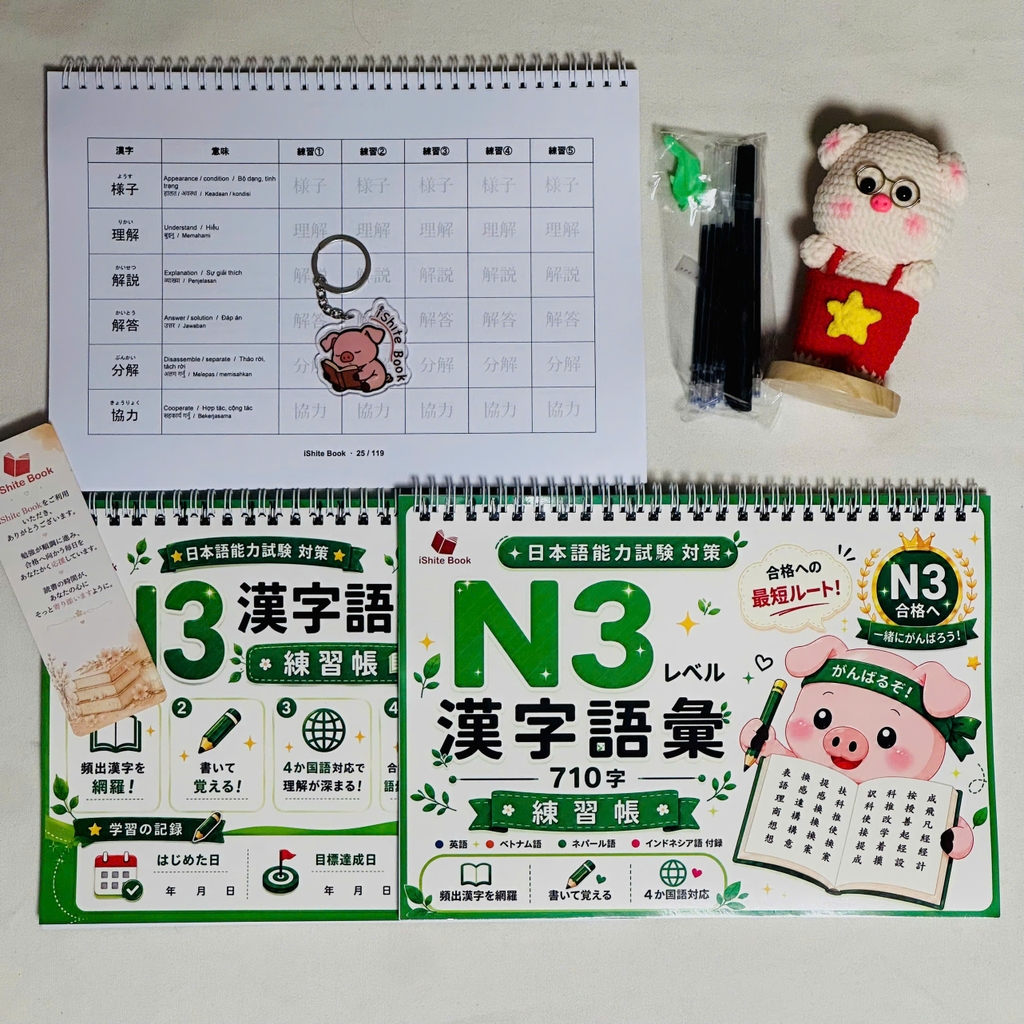 Vở Luyện Viết 710 chữ Kanji Từ Vựng N3 (Tặng kèm bút)
