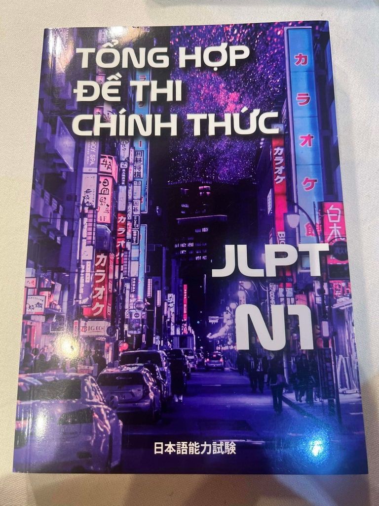 Tổng hợp đề thi chính thức N1 2014-7/2024 (Phiên Bản mới nhất)