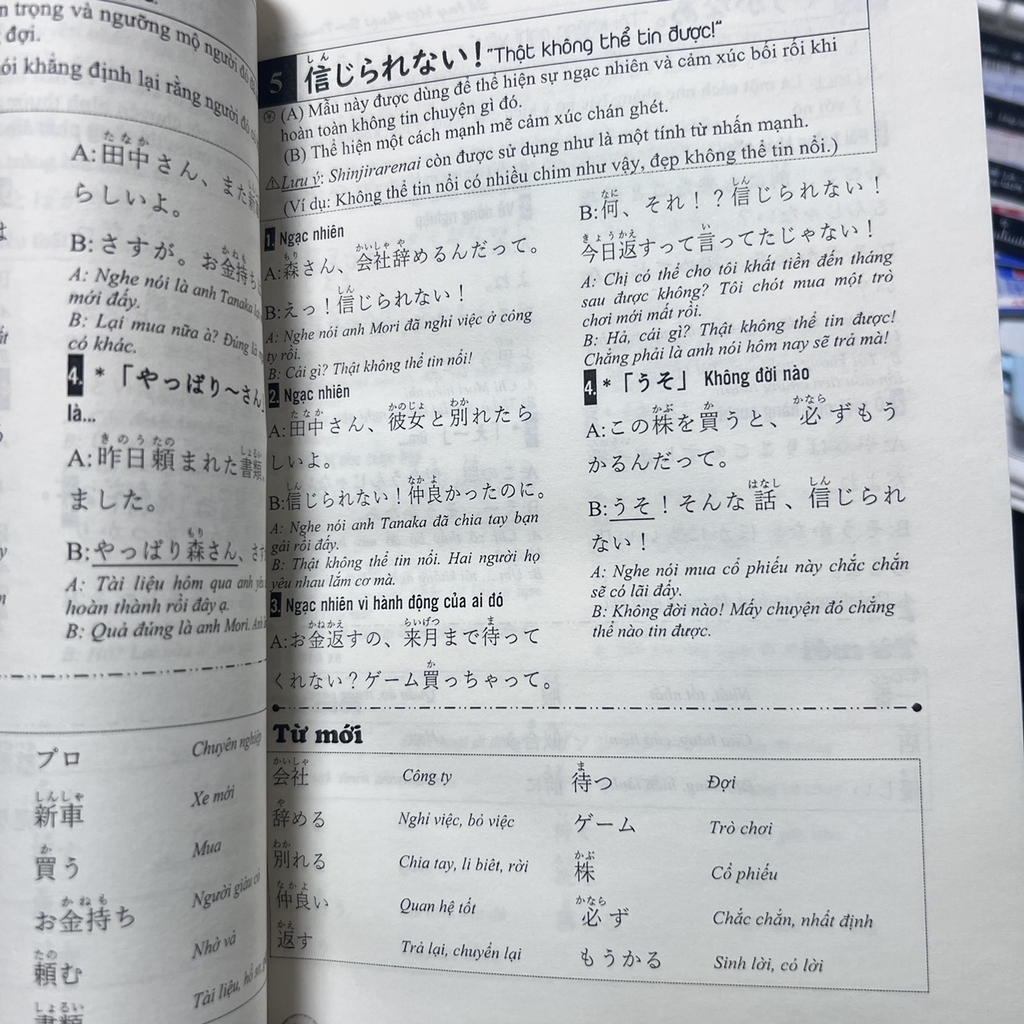 Sổ Tay Kaiwa Sơ -Trung Cấp