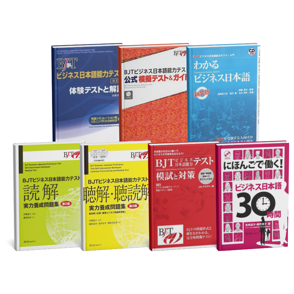 Combo sách học luyện thi BJT toàn diện