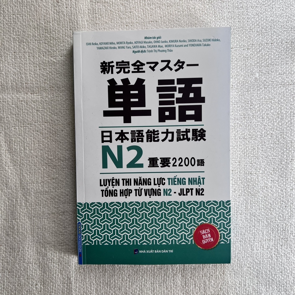 Luyện Thi Năng Lực Tiếng Nhật Tổng Hợp 2200 Từ Vựng N2 - JLPT N2