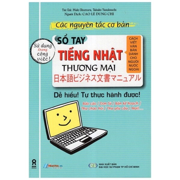 Sổ Tay Tiếng Nhật Thương Mại
