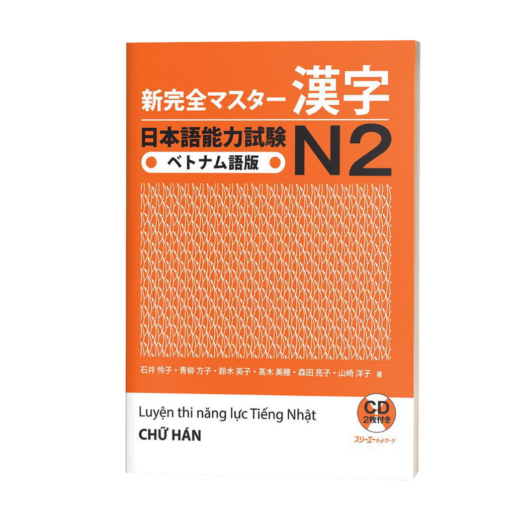 Shinkanzen Masuta N2 Hán Tự (Dịch tiếng Việt)