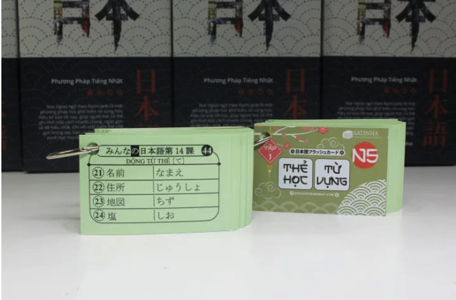 Thẻ Flashcard Học Từ Vựng Tiếng Nhật N5 - 2 xấp