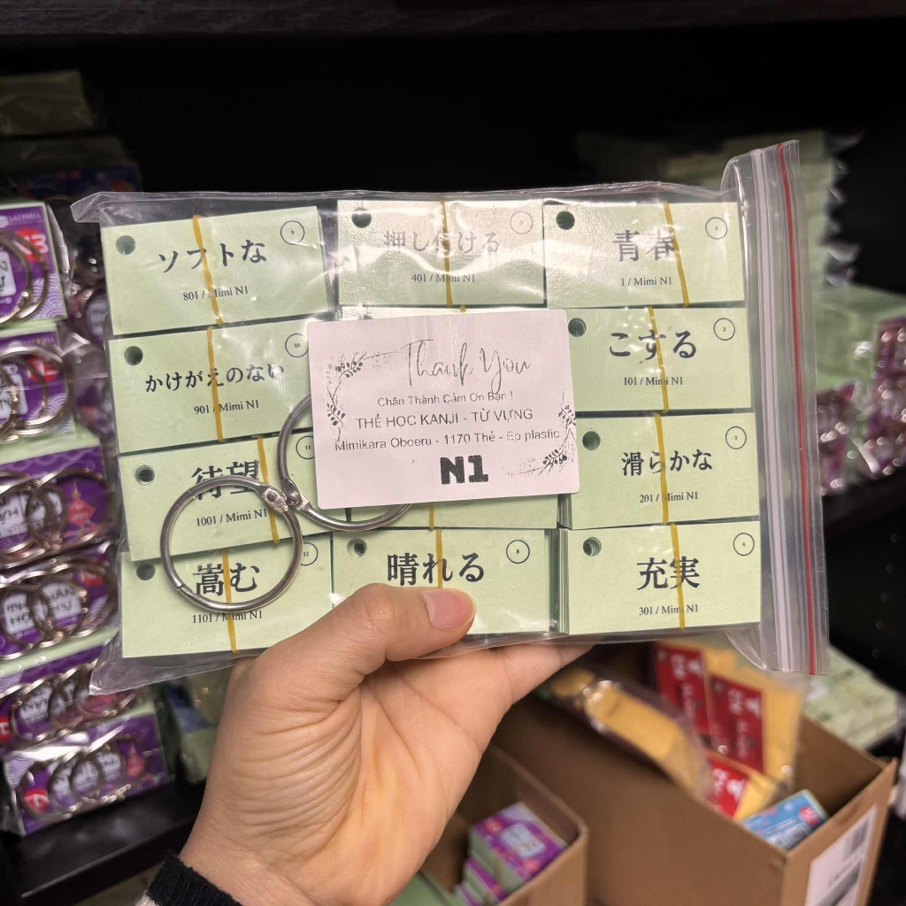 Thẻ Flashcard Từ Vựng Mimikara Oboeru N1