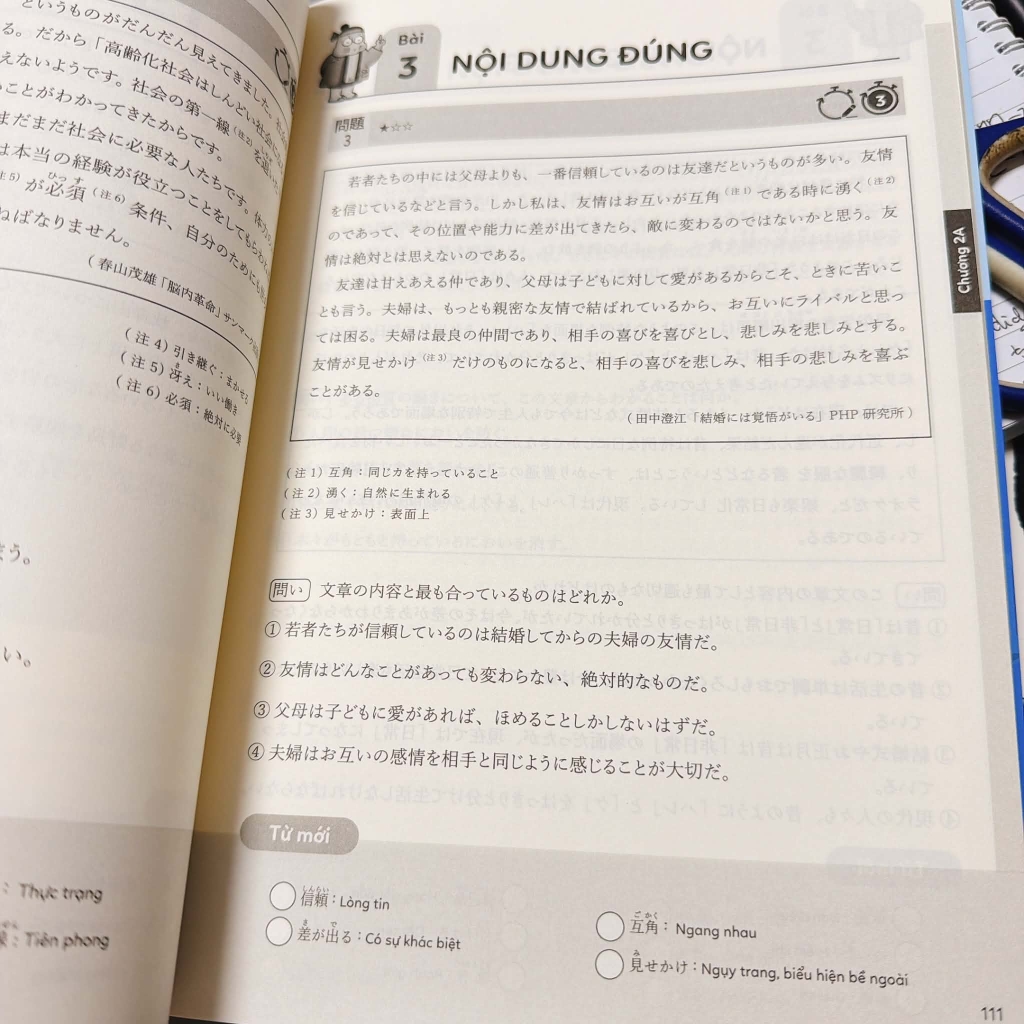N2 đọc hiểu 一人でも 一回で合格！_ Riki