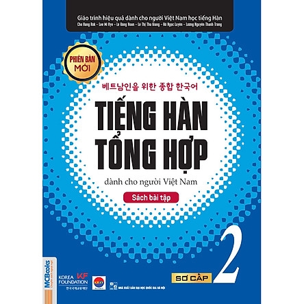 Tiếng Hàn Tổng Hợp 2 SBT