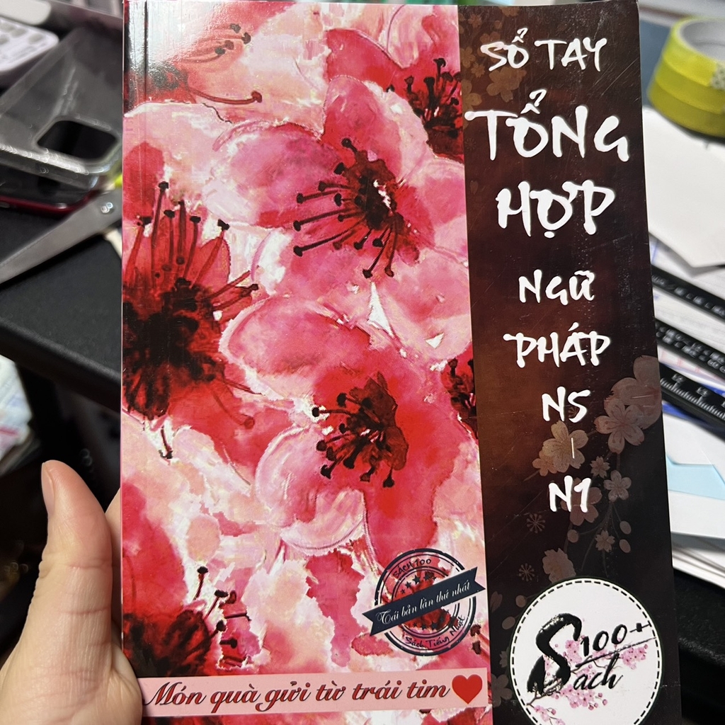 Sổ tay tổng hợp ngữ pháp N5-N1