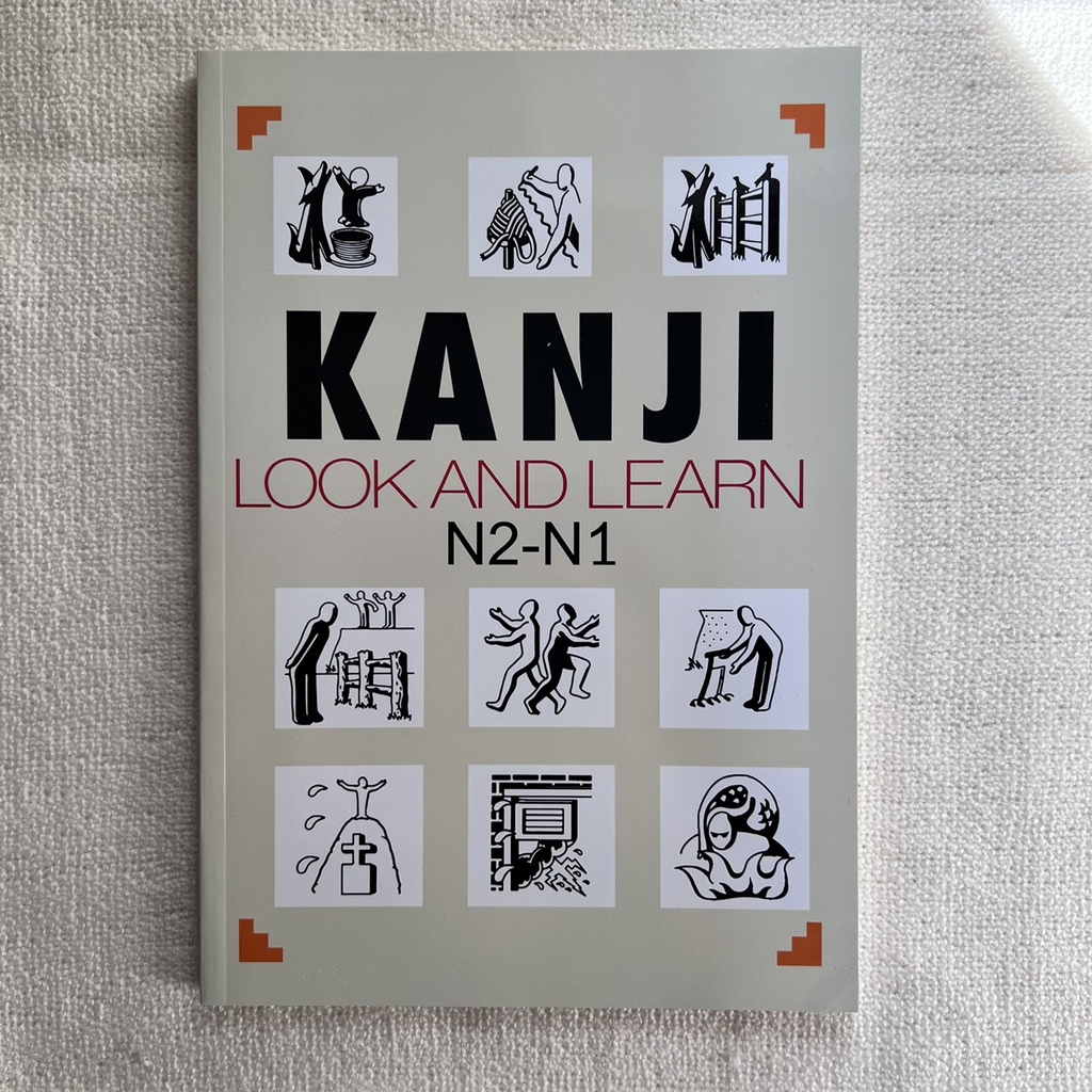 Kanji Look and learn N1.N2 (Bản tiếng Việt)
