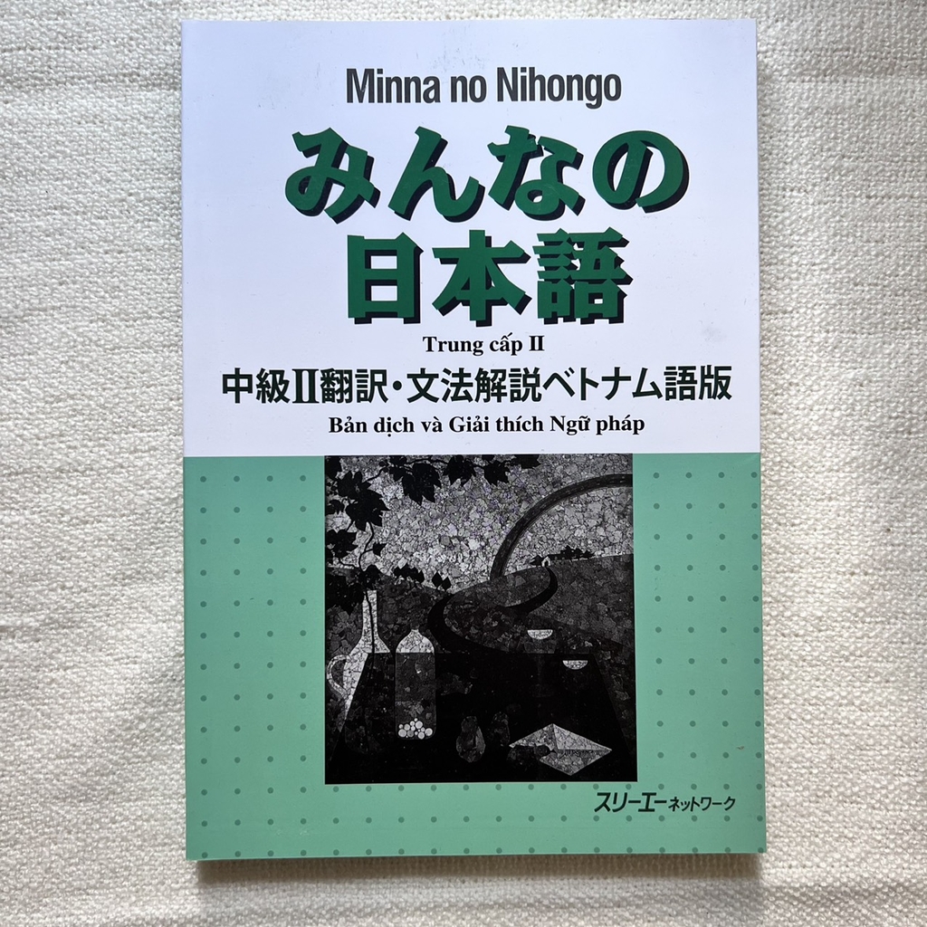 Minna No Nihongo Trung Cấp 2 – Bản Dịch Tiếng Việt
